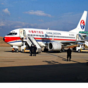 栎社航空快递-当日到达,轻松快捷